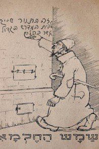 313311_438283439585119_484591086_n