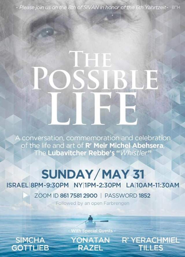 101097052_3226581150770999_133320646770819072_n